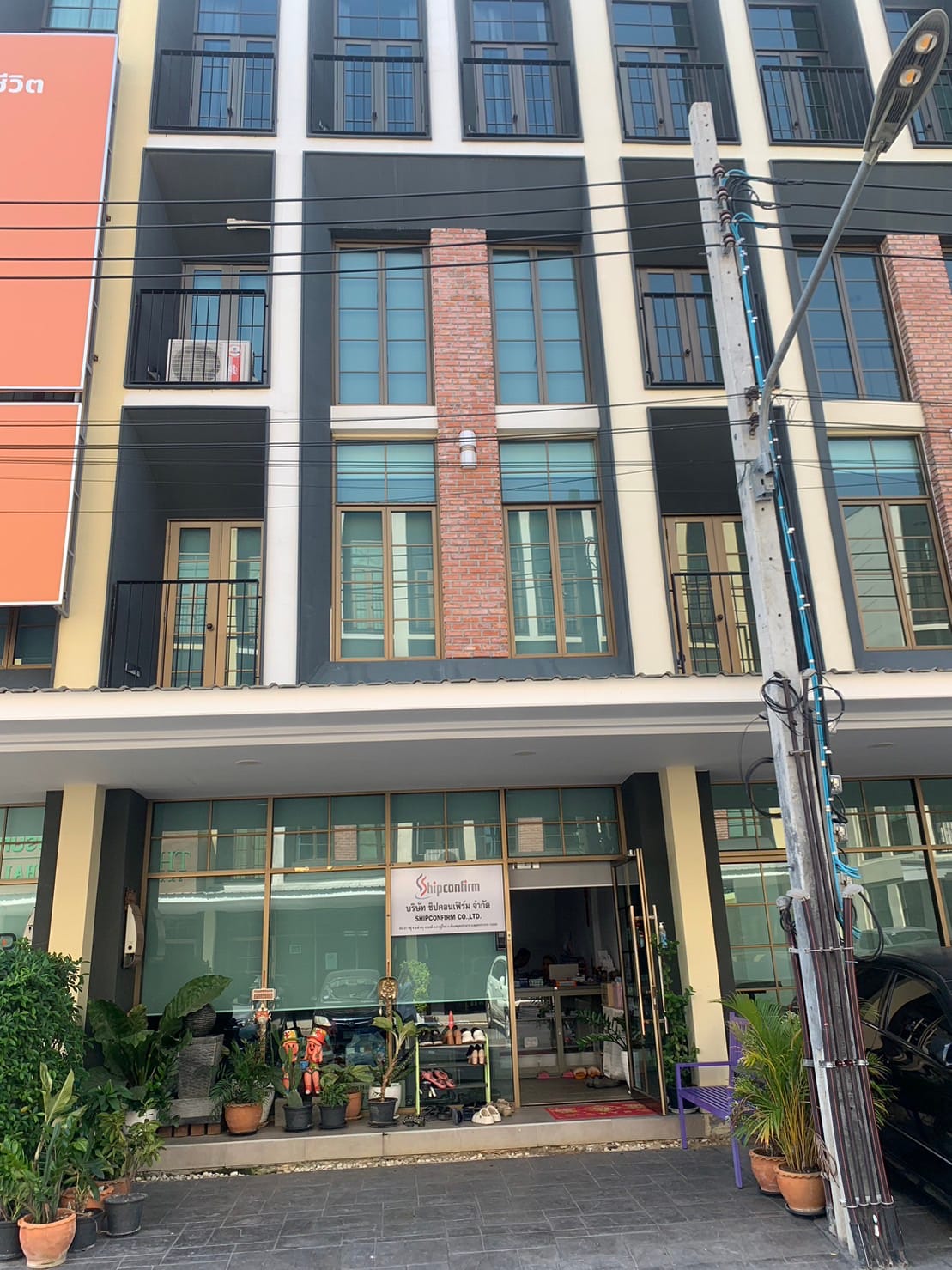 สำนักงานบัญชี ECA Accountancy สมุทรปราการ